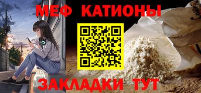 гидропоника Кулебаки