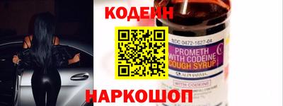гашиш Кунгур
