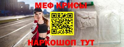 гашиш Кунгур