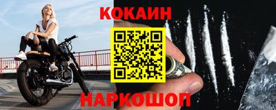 гашиш Кунгур