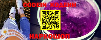 гашиш Кунгур