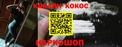 гашиш Кунгур