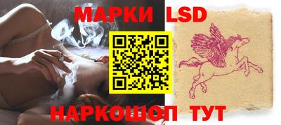 синтетический гашиш Кумертау