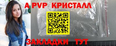 гидропоника Кулебаки