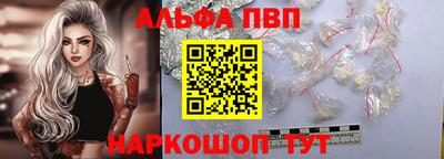гидропоника Кулебаки
