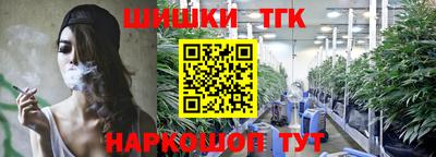 гашиш Кунгур