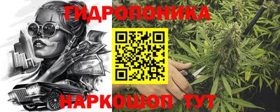 гашиш Кунгур