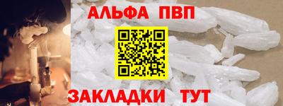 гашиш Кунгур
