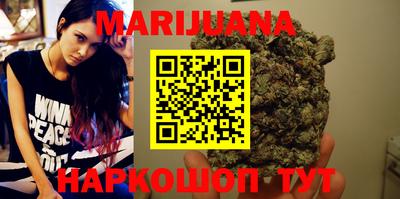 синтетический гашиш Кумертау