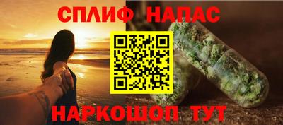 гашиш Кунгур