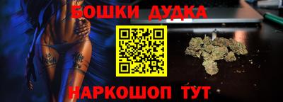 гидропоника Кулебаки