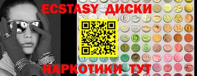 гашиш Кунгур
