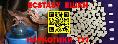 гидропоника Кулебаки