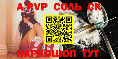 гидропоника Кулебаки