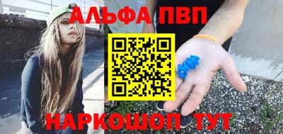 гашиш Кунгур
