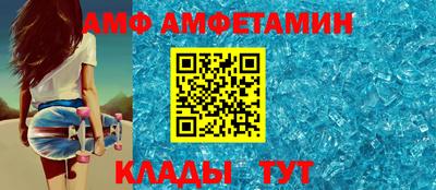 синтетический гашиш Кумертау