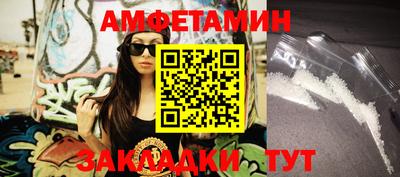 гашиш Кунгур