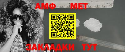 гидропоника Кулебаки
