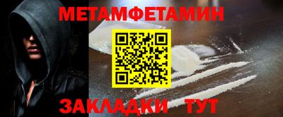 гашиш Кунгур