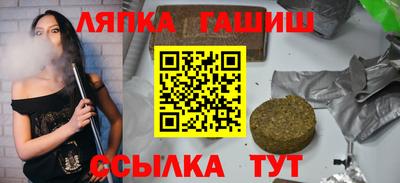 гидропоника Кулебаки