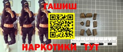 гидропоника Кулебаки
