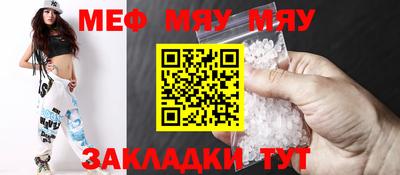 гидропоника Кулебаки