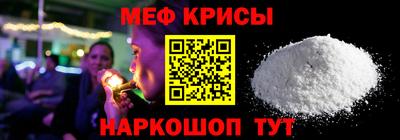 гидропоника Кулебаки