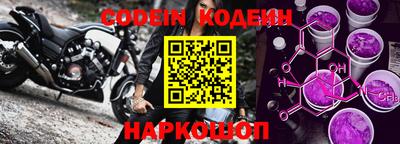 синтетический гашиш Кумертау
