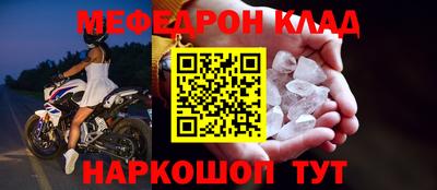 гидропоника Кулебаки