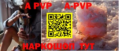 гидропоника Кулебаки